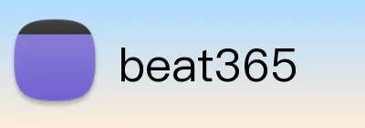 beat365 Logo